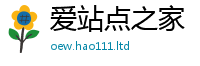 777788888888管家婆由新澳门天天彩免费精准大全谜语